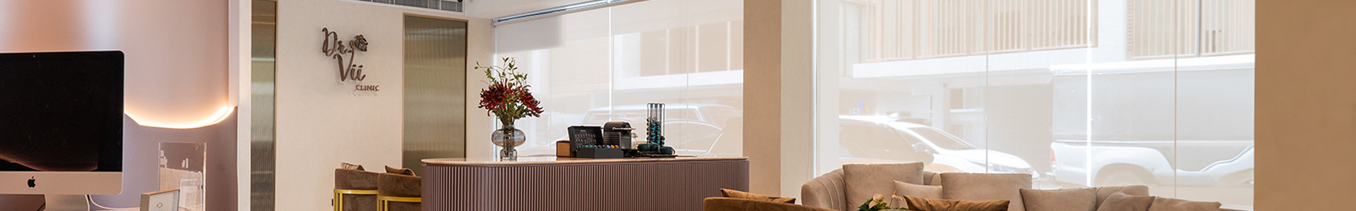 ด็อกเตอร์วิ คลินิกเวชกรรม