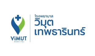 โรงพยาบาลวิมุต-เทพธารินทร์